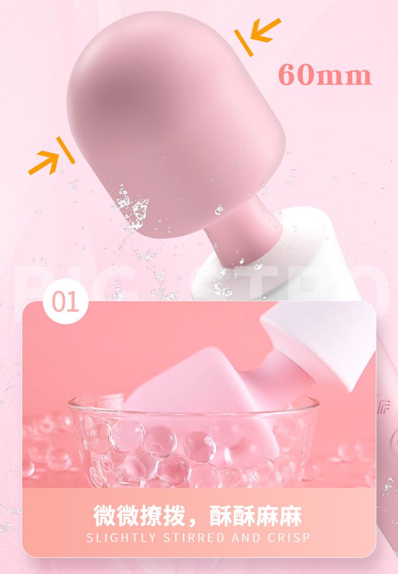 劲啪大AV (10).jpg