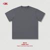 Camiseta de Algodón Puro Pesado para Niños Verano 305g Camiseta para Niños Estilo Casual Americano Corte Holgado Color Sólido para Niños Manga Corta.