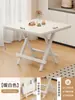Mesa Plegable, Mesa Pequeña Portátil para Apartamentos de Alquiler, Mesa de Comedor para el Hogar, Mesa Cuadrada, Mesa Pequeña para Montar Puestos