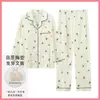Direto da Fábrica Primavera Novo Cardigã Feminino de Botão Duplo Gola Lapela Algodão Nuvem Pijama Confortável Macio Fofo Estampa de Desenho Animado