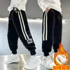 Pantalones de Forro Polar para Niños Otoño e Invierno 2024 Nuevos Pantalones Largos Engrosados para Niños Mayores, Pantalones Deportivos, Ropa para Niños, Pantalones Jogger con Rayas Laterales