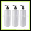 Garrafa PET branca de ombro reto 500 ml Garrafa para loção Garrafa com pump para sabonete líquido Garrafa com pressão para gel de banho Garrafa de divisão para shampoo