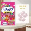 Sachet para Armario de Concubina Famosa de Poesía Antigua Reemplaza las Bolas de Naftalina para Prevenir Moho, Humedad y Eliminar Olores Fragancia Floral para Armario Calidad de Exportación