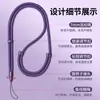 Cordón para Teléfono Móvil, Portátil para Llevar Cruzado, Correa Fina, Longitud Ajustable, Antiperdida, Antirrobo, Resistente y Duradero, Correa para el Cuello