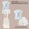 Conjunto Fresco y Dulce de Verano para Niñas: Conjunto Casual de Dos Piezas para Niños Mayores: Camiseta de Rayas y Falda Circular