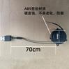 Retractor de cable automático de un solo lado, cable de estiramiento USB, retractor de cable de carga unidireccional, cable de datos de un solo tirón, fábrica de discos, venta directa de fábrica