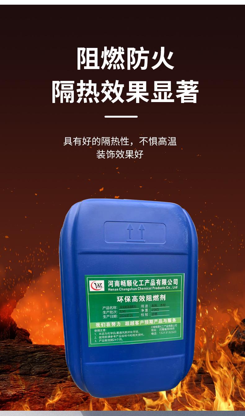 详情_08.jpg
