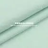 Tejido de seda de leche doblemente cepillado de 210 g, tejido de poliéster-spandex cepillado por ambos lados, tejido de punto para camisetas, ropa deportiva y ropa de hombre y mujer