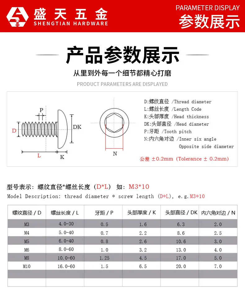详情页_17.jpg
