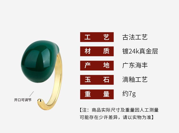 详情_01.jpg
