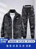 Conjunto de Uniforme Camuflado Engrosado de Primavera y Otoño, Ropa de Trabajo Duradera para Reparación de Automóviles, Obra de Construcción, Protección Laboral, Soldadura Resistente a la Suciedad al Aire Libre