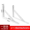 Suporte Rack de Armazenamento Armário Suspenso Canto de Mesa Suporte de Canto Ângulo Fixo de 90 Graus Ferro Suporta Peso Instalação Conveniente Suporte Triângulo