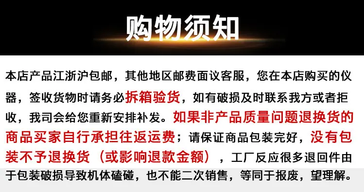 高温油浴振荡器 图片14