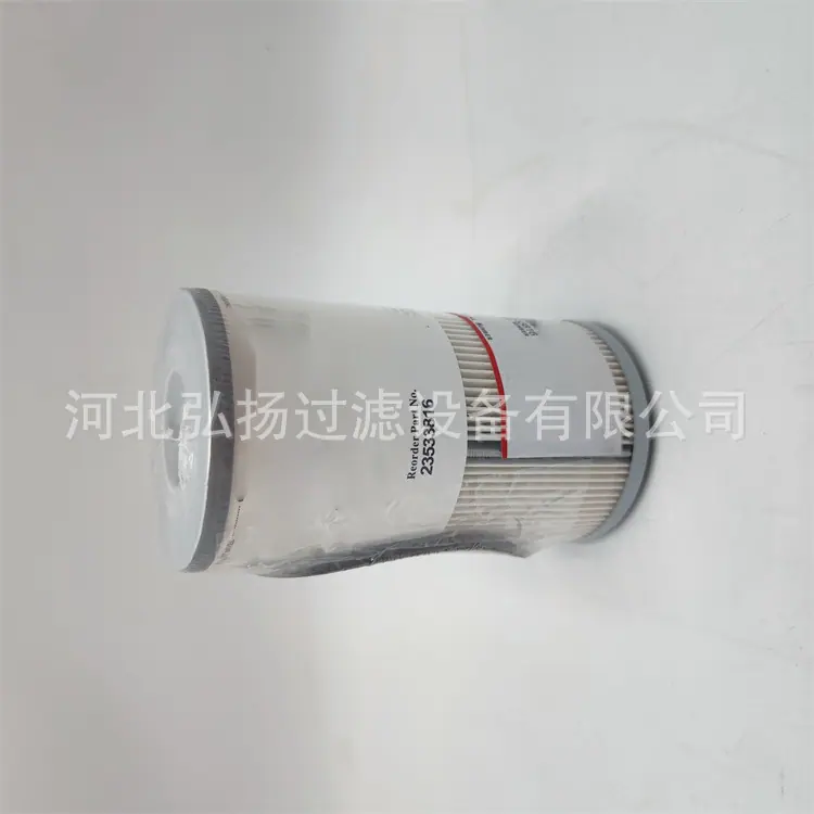 23533816_副本