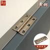 Novas Dobradiças Antigas de Latão Estilo Chinês, Dobradiças Invisíveis de Cobre Puro, Acessórios de Ferragens para Móveis, Dobradiças Dobráveis