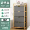 Caja de Almacenamiento tipo Cajón Caja de Almacenamiento para Ropa Interior del Hogar Caja para Clasificar Ropa Caja de Almacenamiento para Ropa Gabinete de Almacenamiento para Juguetes y Snacks