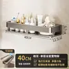 Prateleira de Armazenamento para Banheiro Caixa de Armazenamento de Parede para Vaso Sanitário Lavatório de Banheiro Sem Furo Rack de Armazenamento para Box de Banho