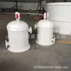 Fabricante Shandong Hengyi Suministra Tanques de Recolección de Agua al Vacío, Tanques de Recolección de Agua al Vacío de PP, Tanques Autocebantes de PP, Tanques de Sifón