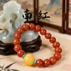 Pulseira de Ágata Vermelha Estilo Sulista Nova, Pulseira de Âmbar Estilo Chinês Novo para Mulheres, Boa Sorte, Textura Semelhante a Gelo, Tendência Nacional de Verão e Outono, Estilo de Luxo Leve