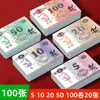 Tarjetas de papel gruesas, de alta gama, especialmente diseñadas y con acabado mate para partidas de mahjong en salas de cartas de lujo