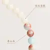 Pulsera Original Hecha a Mano de Jade Blanco Bodhi Estilo Chino Nuevo Cultural y Creativa de la Montaña Putuo Pulsera de Cuentas de Piedra Shoushan para Mujeres