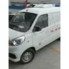 JMC, Camión refrigerado tipo furgón Wuling, Camión aislado, Congelador superior, R280T, Blanco, Otro