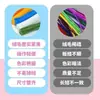 Palitos retorcidos cifrados para manualidades hechas a mano, una caja entera de materiales de ramo educativo multicolor, accesorios de regalo DIY Macaron, hechos por uno mismo