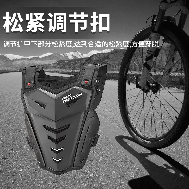 龙头护甲-新详情_02.jpg