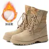 Botas de Combate de Caña Alta Four Seasons Piel de Terciopelo Escarchado Botas Martin para Pareja Botas de Herramienta Desérticas de Moda para Hombre y Mujer