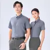 Camisa de Verão 2026 Novo Estilo Sem Ferro para Imobiliário e Bancário, Camisa Verde Claro Lenzing Modal, Roupa de Trabalho Formal