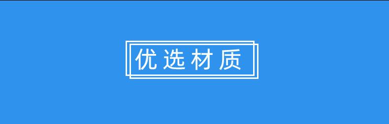 字母贴_03