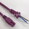 Cable de alimentación de 1 a 3B con enchufe de palabra, cola en forma de 8, enchufe para afeitadora, línea de conexión de tubo en forma de B, enchufe estándar nacional con hebilla