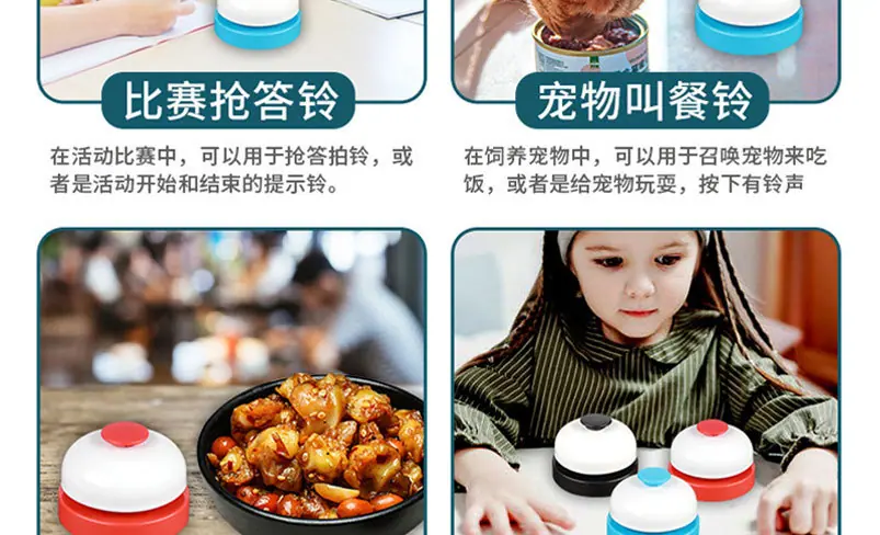 详情页_14.jpg