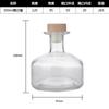 Garrafa de vinho pequena romana retrô 5ml multi-padrão garrafa de vidro sub-garrafa para fermentação própria 2ml garrafa transparente selada