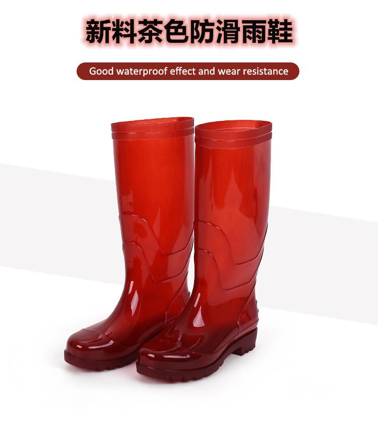 远达15_01_副本.jpg