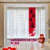 Traje nuevo Xi Zi Lahua Decoración de Pared para Habitación de Bodas Sala de Estar Ventana de Piso a Techo para Hombres y Mujeres Tela Colgante Larga Xi