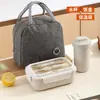Lonchera estilo japonés para oficinistas, apta para microondas, con compartimentos, lonchera reductora de grasa, vaso para agua, vaso para sopa, lonchera para frutas