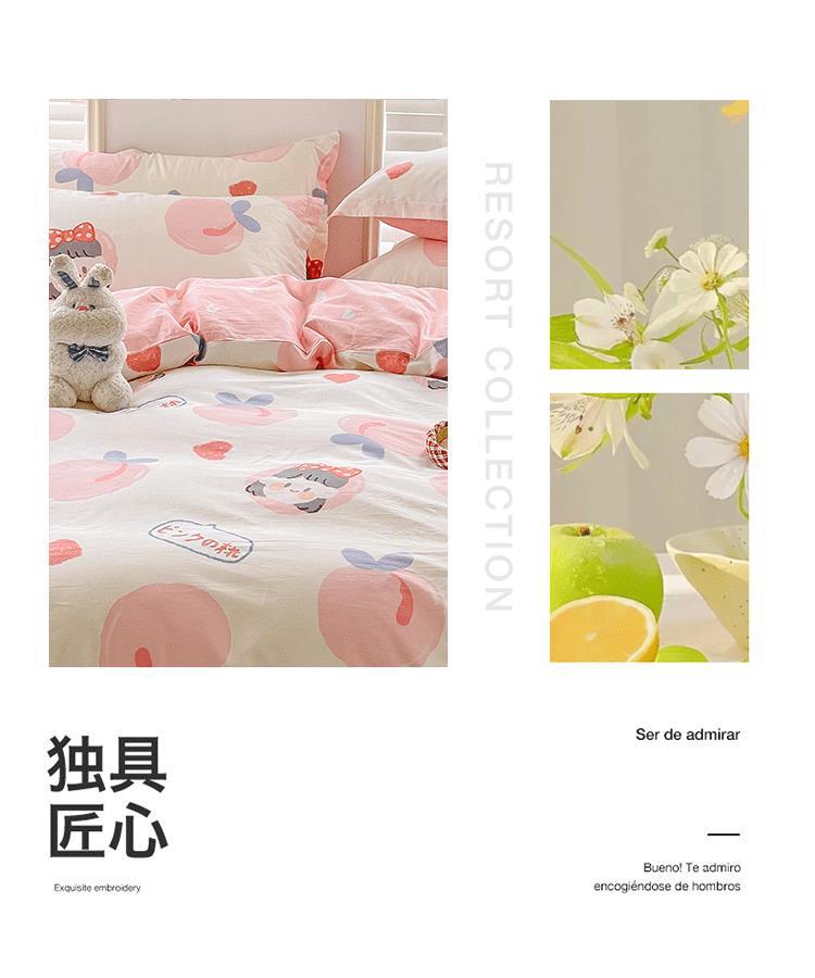 详情图(11).gif