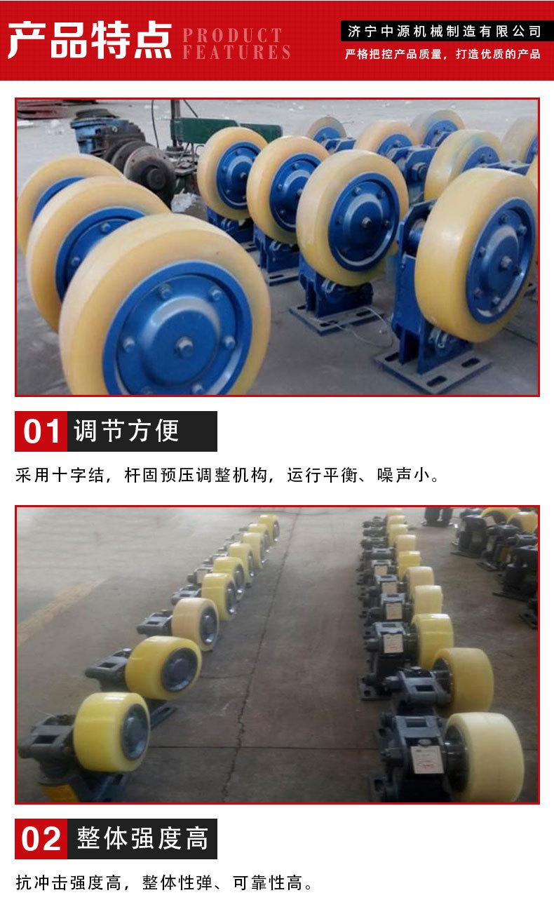 滚轮_03.jpg