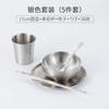 Vajilla de acero inoxidable de estilo coreano, decoración de mesa, hotel comercial, tienda de barbacoa, vajilla de apoyo, cuenco dorado, plato, taza, cuchara, plato, traje
