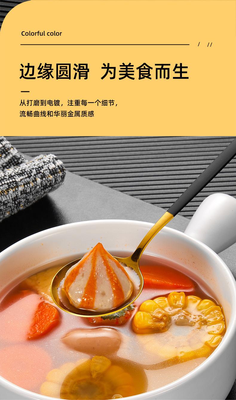 详情_04.jpg
