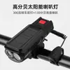 Otra Luz Delantera Solar para Bicicleta Luz de Bicicleta de Montaña Carga USB Luz de Bocina para Montar de Noche Luz Única para Coche Luz para Coche de Ciclismo