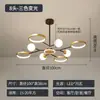 Lustre Moderno Simples de Luxo Leve Personalidade Criativa Lâmpadas para Sala de Estar Modernas e Quentes Iluminação Nórdica Lustre para Quarto Sala de Jantar
