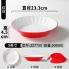 Louças de melamina, pratos de imitação de porcelana, pratos de jantar de plástico, pratos comerciais, tigelas de salada, tigelas de arroz, pratos para fast food com pesagem para autoatendimento em buffet
