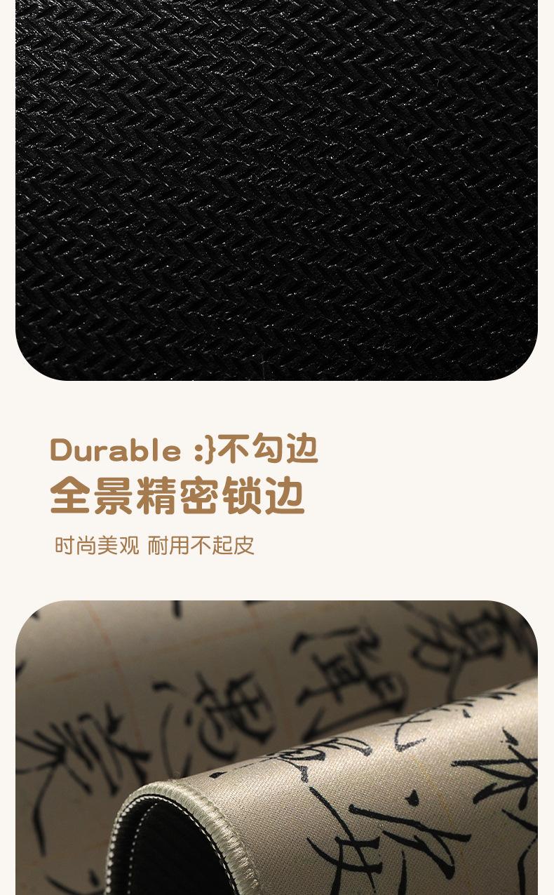 未标题-1_06.jpg