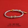 Pulsera de Cuerda Roja Tejida a Mano para el Año de la Vida con Cuentas Semiterminada DIY Accesorios Pulsera Pareja