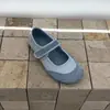 Zapatos Mary Jane de Estilo Retro Francés para Mujer, Zapatos Planos de Suela Suave Estilo Universitario para Otoño e Invierno, Cómodos y No Cansan los Pies