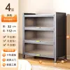 Armario de almacenamiento de acero para uso doméstico, incluyendo armarios de almacenamiento de pie para dormitorios, salas de estar y balcones; gabinetes multicapa con puertas; gabinetes de lámina metálica.
