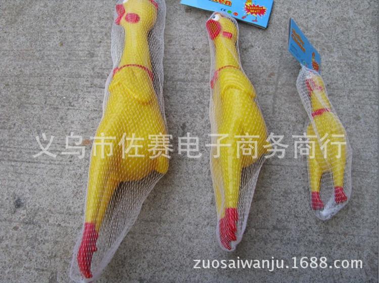 T2SxktXvXXXXXXXXXX-81581912