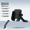 Suporte de Celular para Bicicleta Meilong Suporte de Navegação Antiderrapante Antichoque Equipamento de Ciclismo para Bicicleta de Montanha Bicicleta Moto